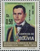 Rene Barrientos