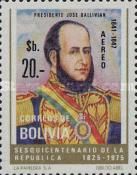 José Ballivian, 1841-1847