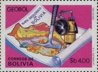 Geologist's hammer, miner's lamp, Geologic Map of Bolivia