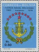 Arms of the Navy of Bolivia