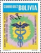 Caduceus