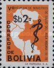 Map and Rod of Asclepius
