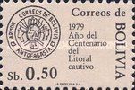 Antofagasta Cancel