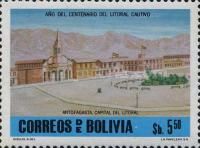 View of Antofagasta