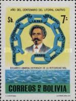 Eduardo Abaroa, hero of the Pacific War