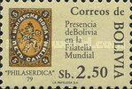 Bulgarian First Stamp