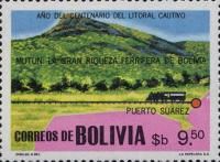 Puerto Suarez iron ore deposits