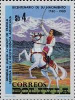 General Juana Azurduy de Padilla