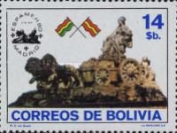 “Victory” in Chariot, Flags of Bolivia and Spain