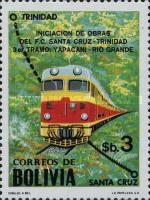 DMUs in forest landscape