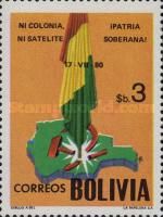 Flag, map of Bolivia