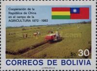National flag and recolte