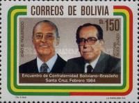 President Figueiredo of Brazil and Siles Zuazo of Bolivia