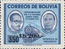 Presidents Siles Zuazo and Aramburu - surcharged