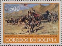 Mendez Leading the Battle of La Tablada, by M. Villegas