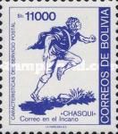 Chasqui Postal Runner