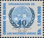 Emblem of the United Nations