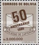 Envelope