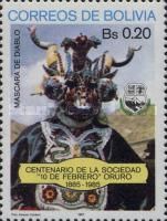 Devil mask