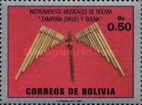 Zampońas and quena