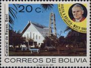 Cathedral de Reyes, Beni