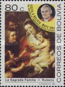 The Holy Family, Peter Paul Rubens (1577-1640)