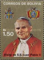 Pope John Paul II (1920-2005). Papal coat of arms, state emb