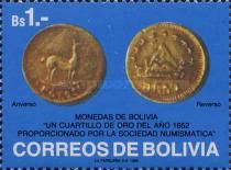 Gold Quarto of 1852