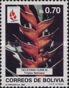 Heliconia humilis