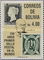 N°1 from UK and Bolivia