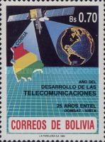Bolivia map, Satellite and Globe