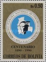 Chamber of Commerce Emblem