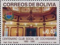 Cochabamba Club Hall, Coat of Arms