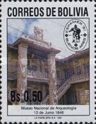Archaeological Museum