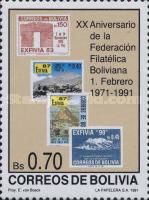 Bolivian Stamps