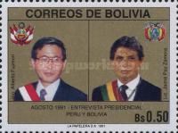 Presidents Paz Zamora and Fujimori