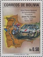 Map with route, motorcycle, racing car