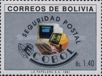 ECOBOL, Postal Security System