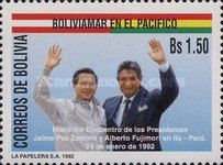 President Fujimori Peru, and Paz Zamora Bolivia