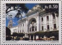 Government Palace facade
