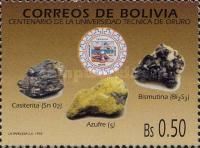 University Emblem and Minerals