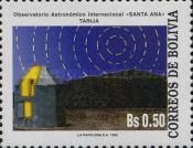 International Astronomical Observatory "Santa Ana" in Tarija