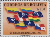 Flag of Ecuador, Venezuela, Peru, Bolivia, Colombia and Pana