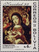 Breastfeeding Virgin of Melchor Pérez Holguín