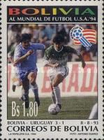 Match Scene against Uruguay