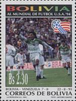 Scene match against Venezuela - Marco Etcheverry