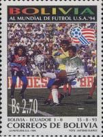 Game Scene - Ecuadoran Goalkeeper - Jacinto Espinoza