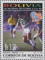 Match scene against Brasil - Carlos Borja
