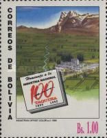 Production facility in 3000 m height