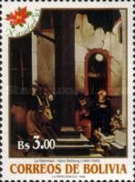 Nativity of Hans Baldung